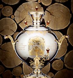 Exclusive samovar "Ball" of individual design 12 l